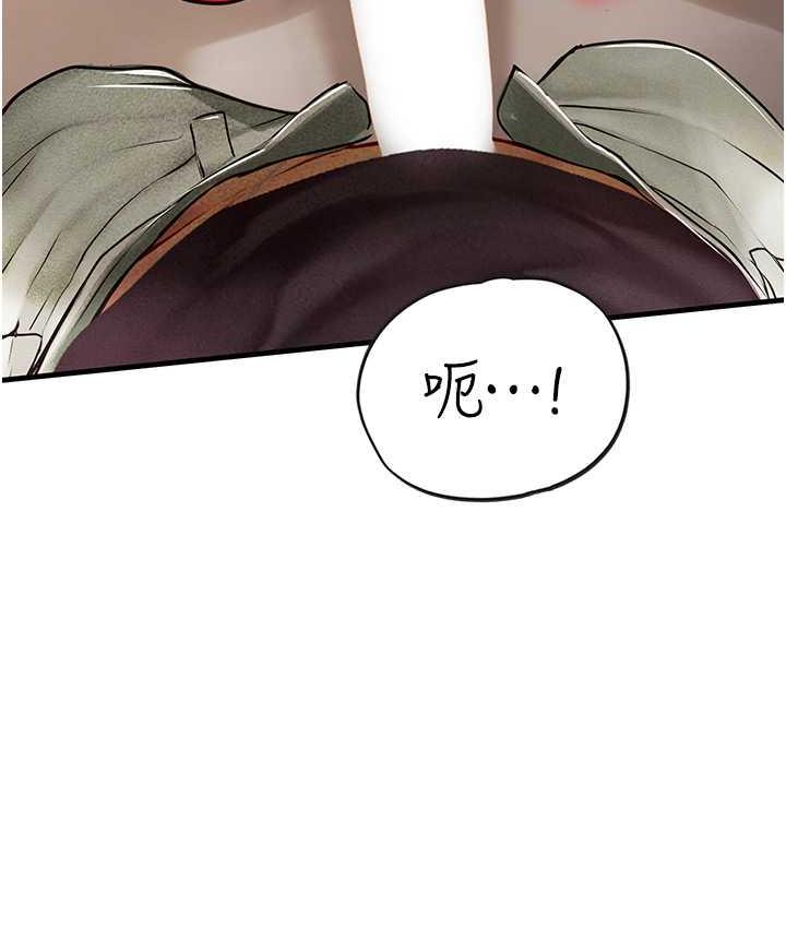 海女实习生第96話-光浩的精液爭奪戰