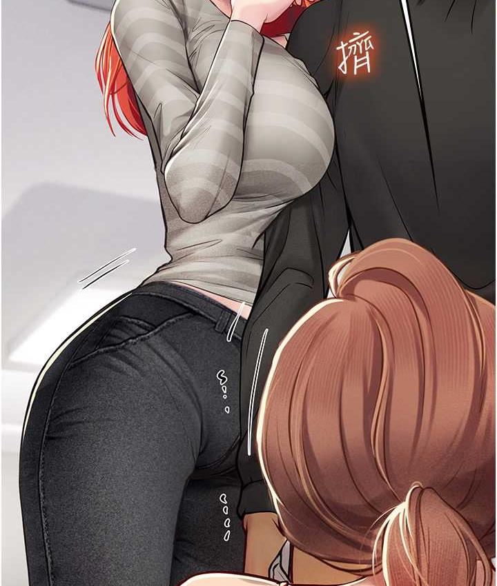 海女实习生第96話-光浩的精液爭奪戰