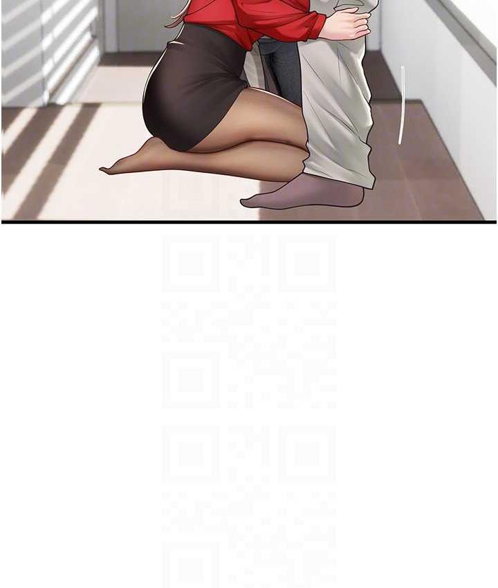 海女实习生第96話-光浩的精液爭奪戰