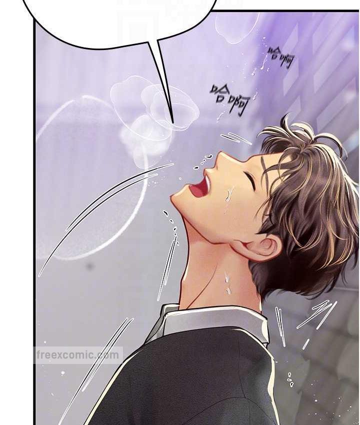 海女实习生第96話-光浩的精液爭奪戰