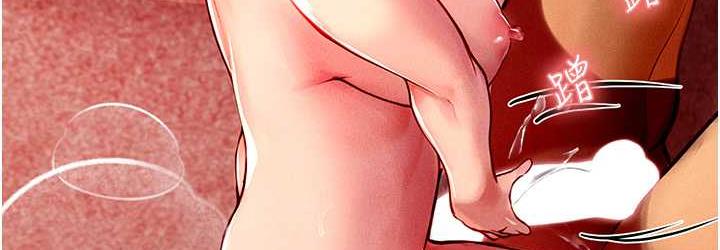 海女实习生第97話-被阿姨舔到失禁