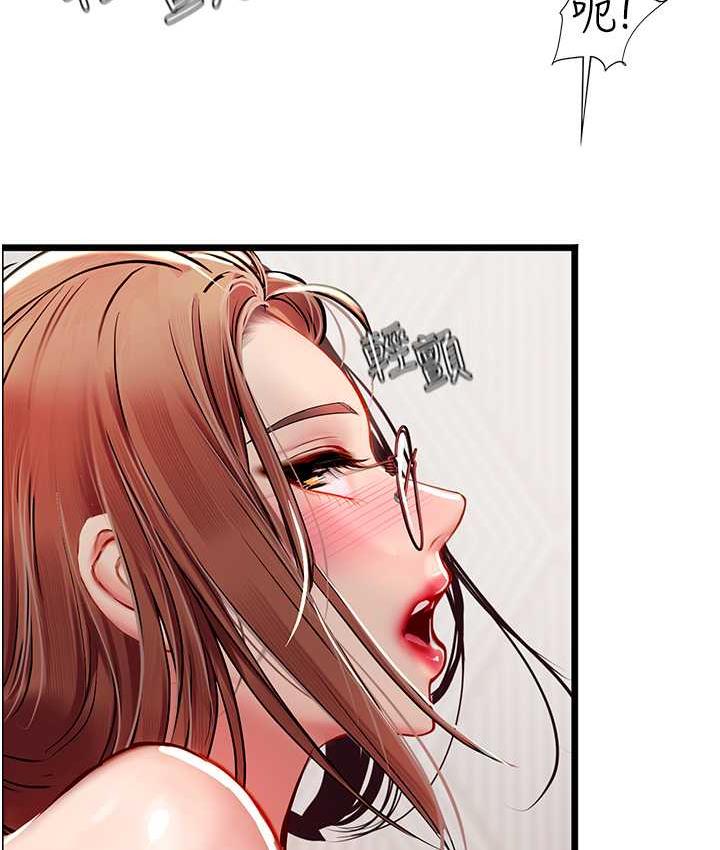 海女实习生第97話-被阿姨舔到失禁
