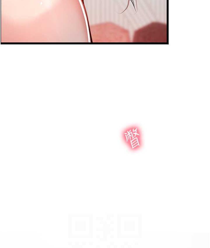 海女实习生第97話-被阿姨舔到失禁