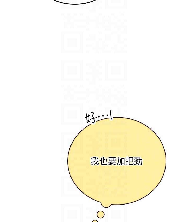 海女实习生第97話-被阿姨舔到失禁