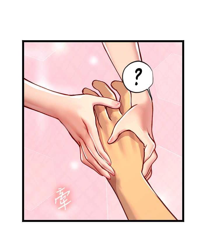 海女实习生第97話-被阿姨舔到失禁