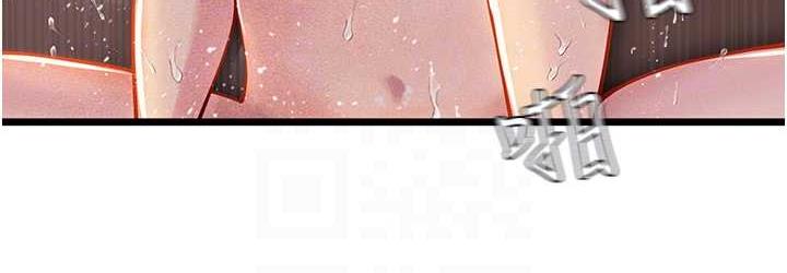 海女实习生第98話-下面全是你的種子~