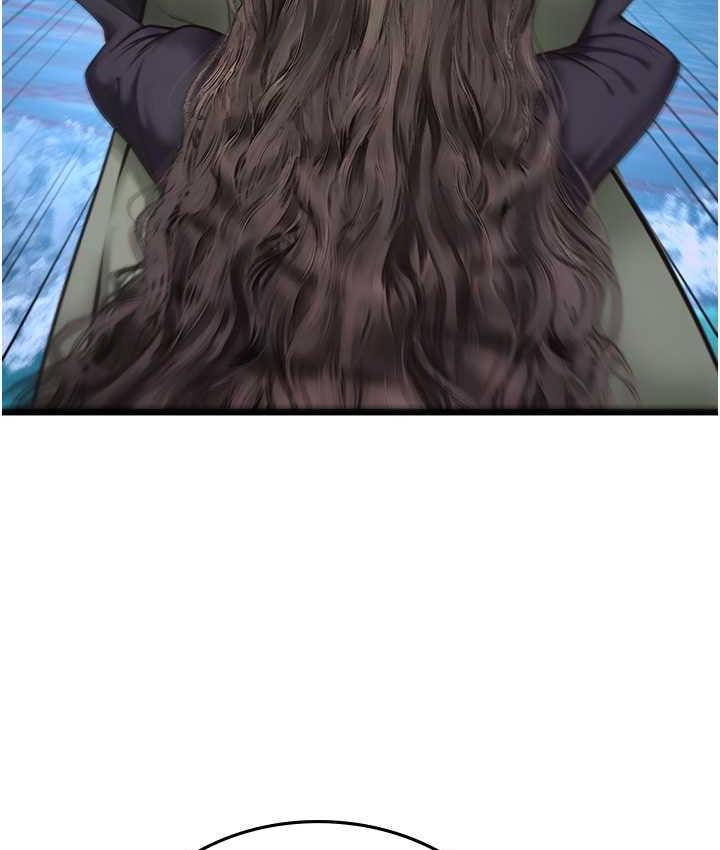 海女实习生第98話-下面全是你的種子~