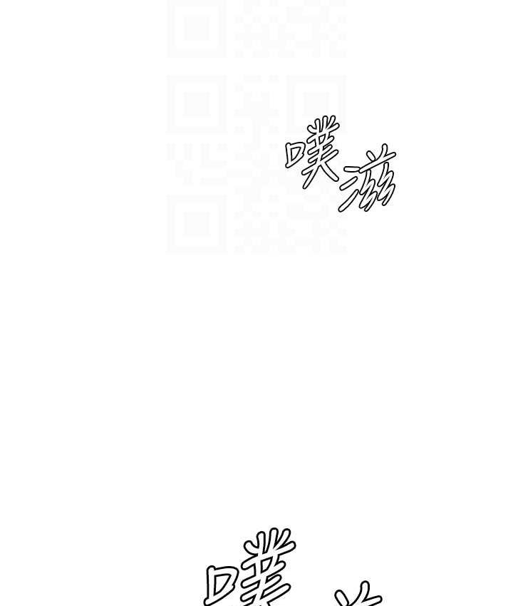 海女实习生第100話-射這麼多,夠懷一打了