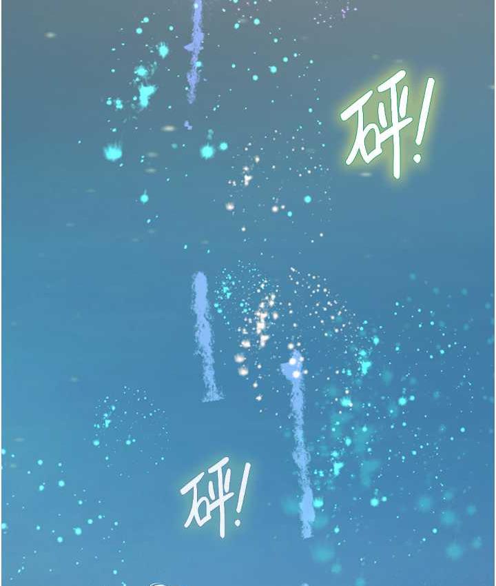 海女实习生第100話-射這麼多,夠懷一打了