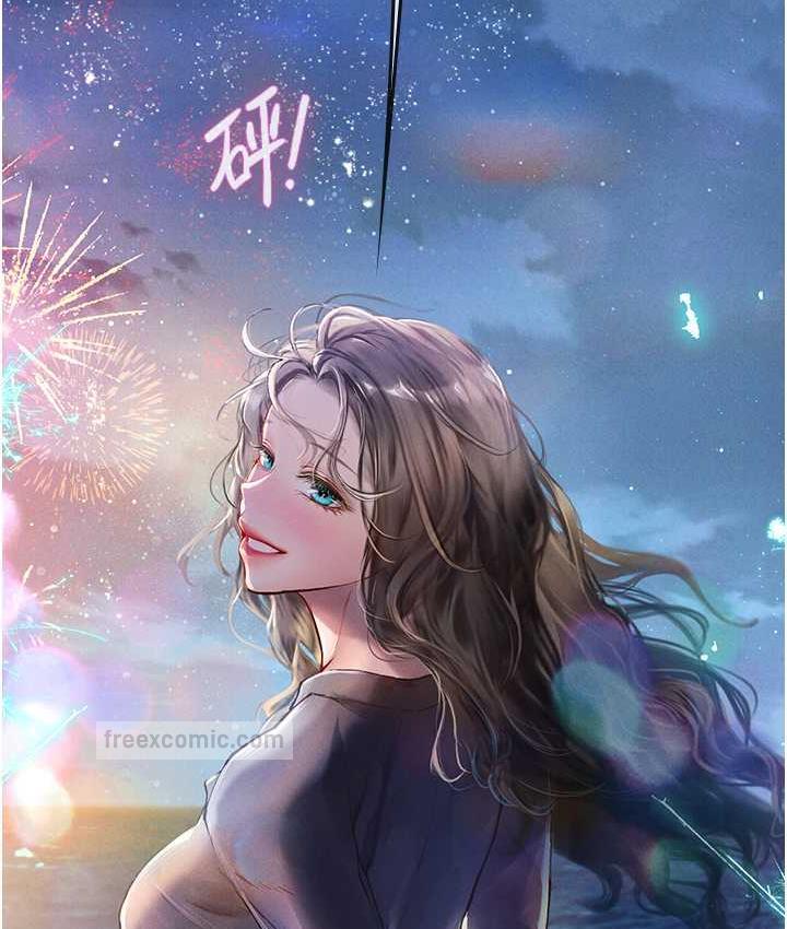 海女实习生第100話-射這麼多，夠懷一打了