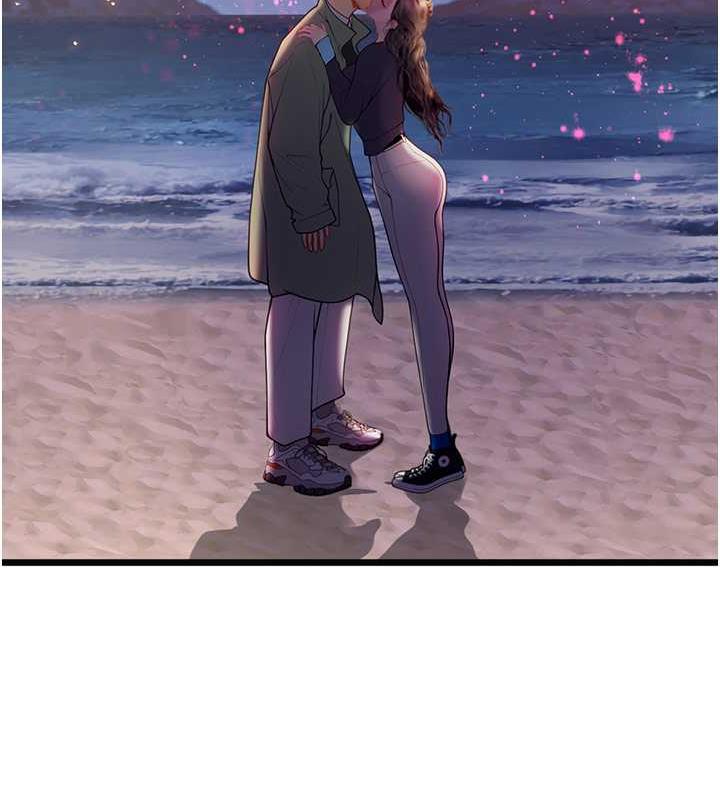 海女实习生第101話-擅闖洞房的不速之客