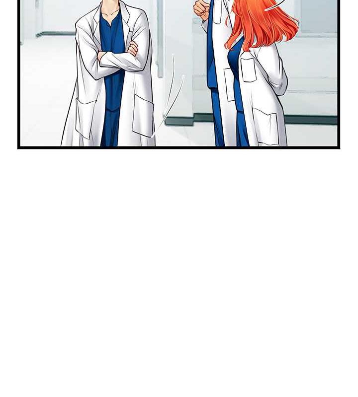 海女实习生第101話-擅闖洞房的不速之客