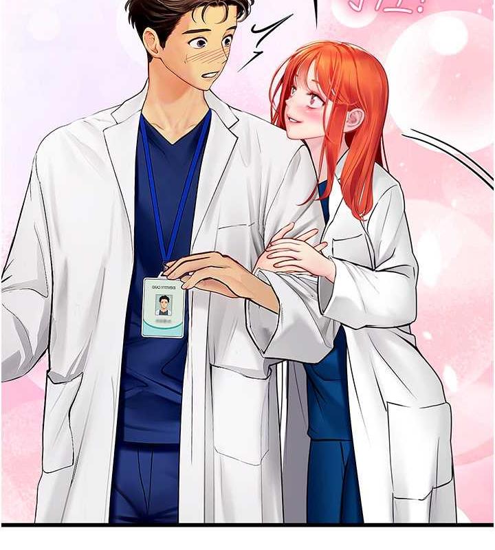 海女实习生第101話-擅闖洞房的不速之客