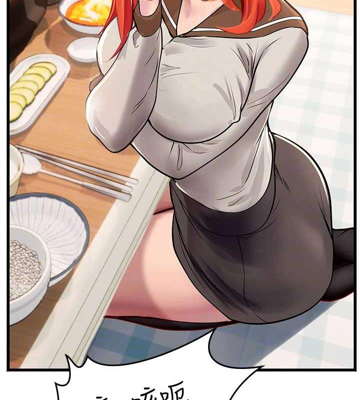 海女实习生第101話-擅闖洞房的不速之客