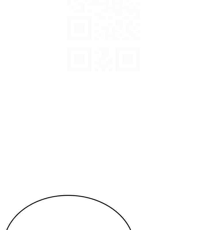 海女实习生第101話-擅闖洞房的不速之客