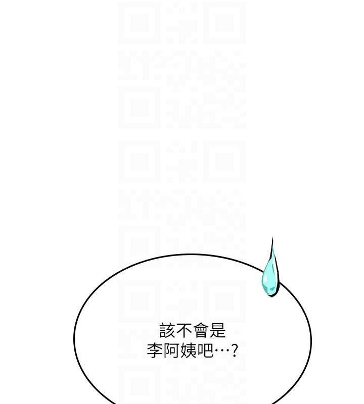 海女实习生最終話-第二人生，action!