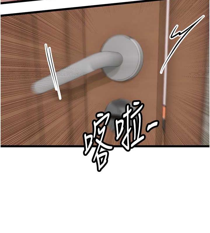海女实习生最終話-第二人生,action!