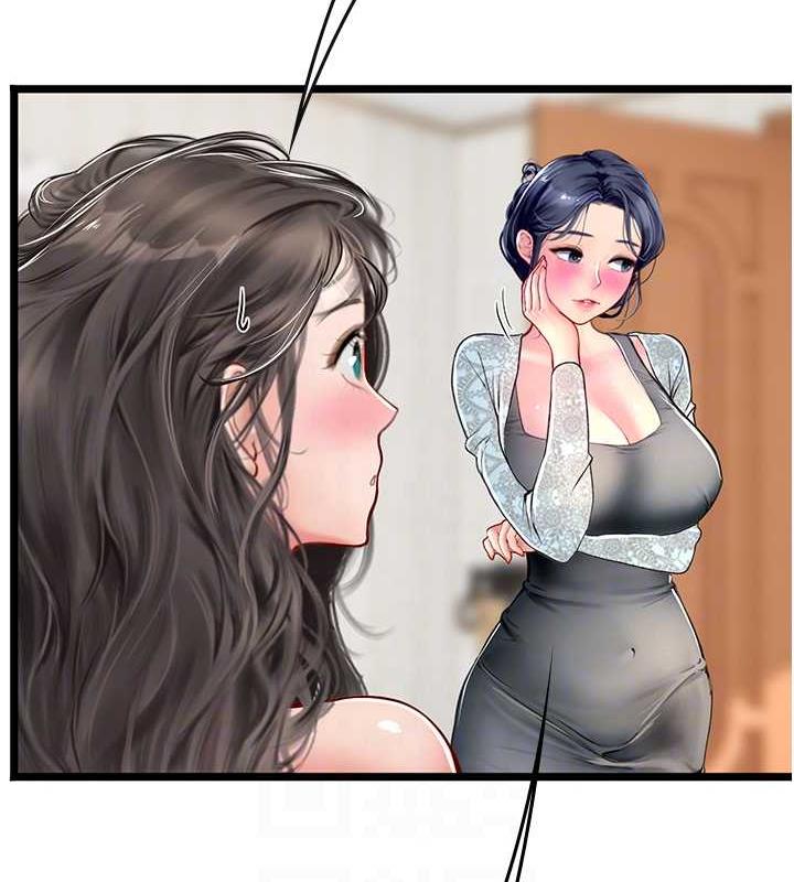 海女实习生最終話-第二人生,action!