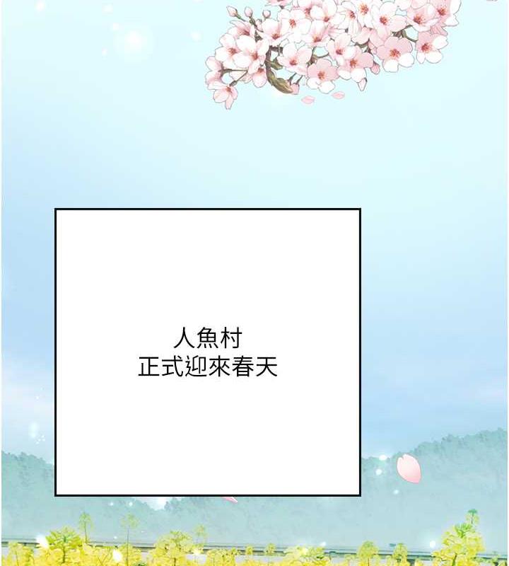 海女实习生最終話-第二人生,action!