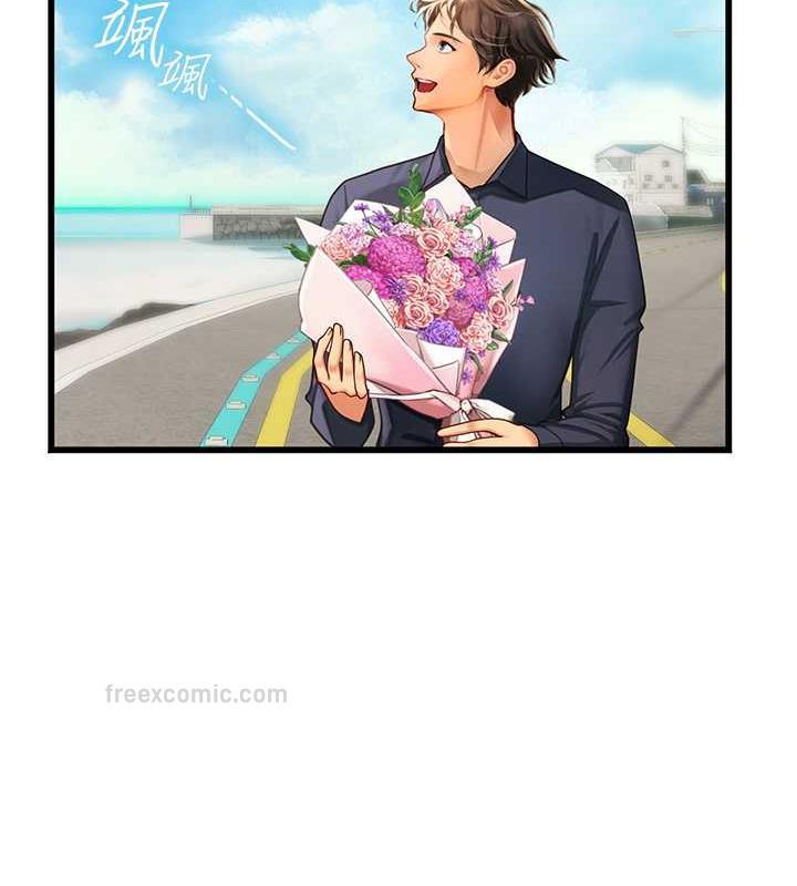 海女实习生最終話-第二人生，action!