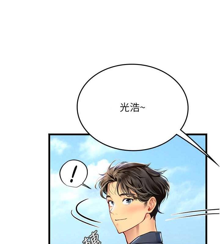 海女实习生最終話-第二人生，action!