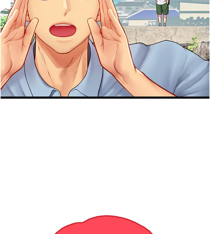 海女实习生後記