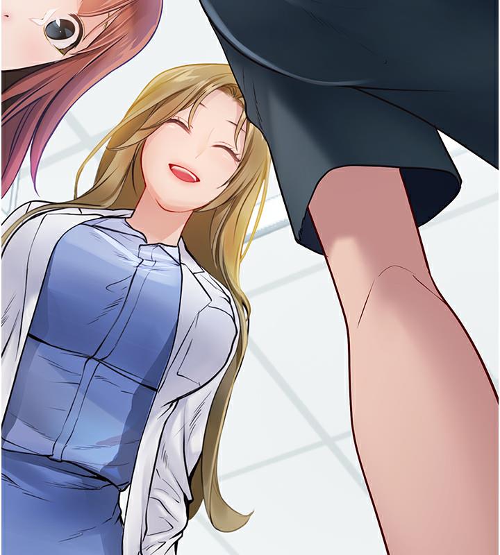 海女实习生後記