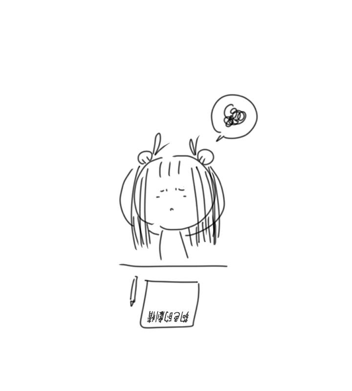 海女实习生後記
