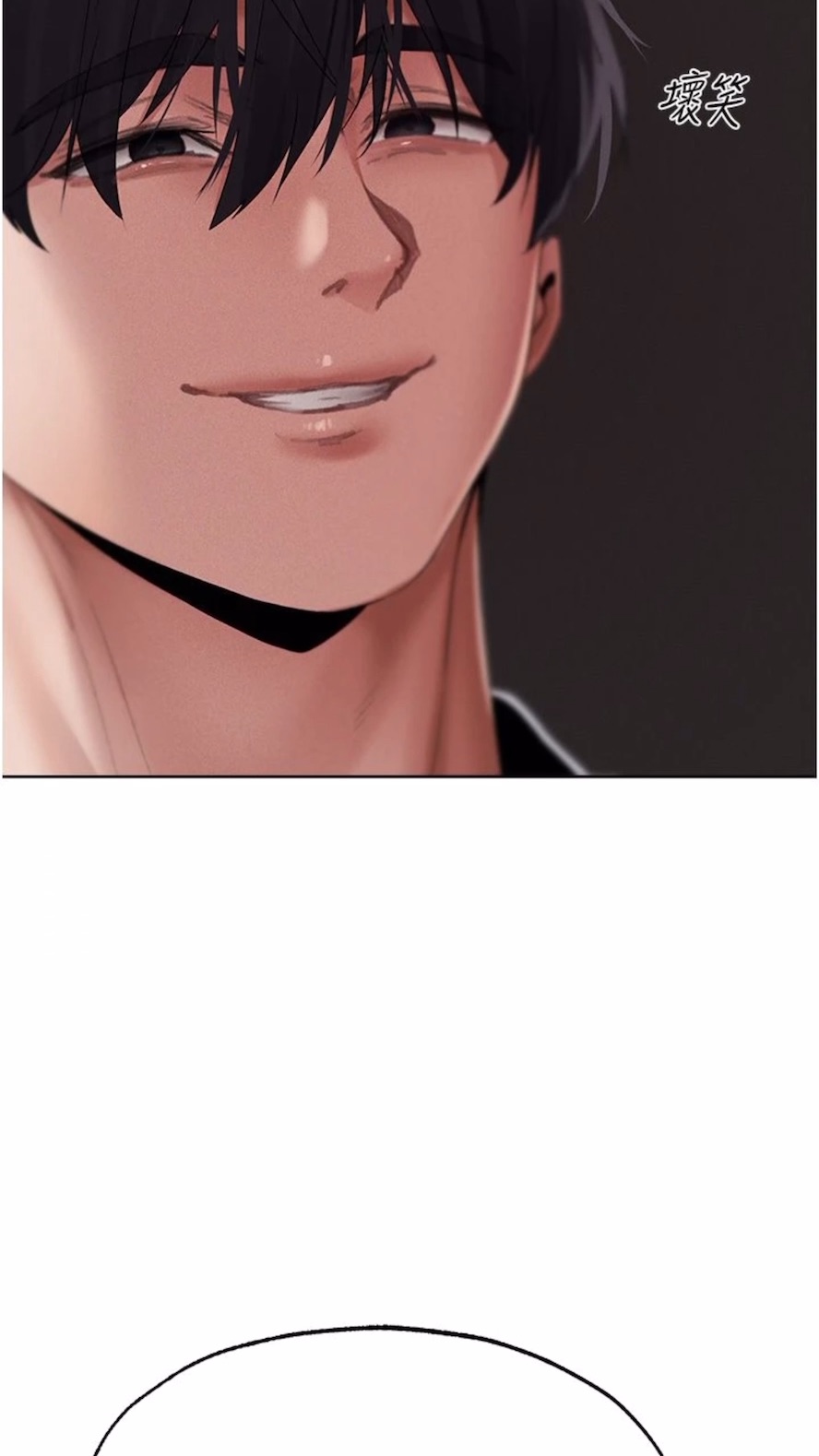 异界猎妻人第40話-還債專用一級棒小穴