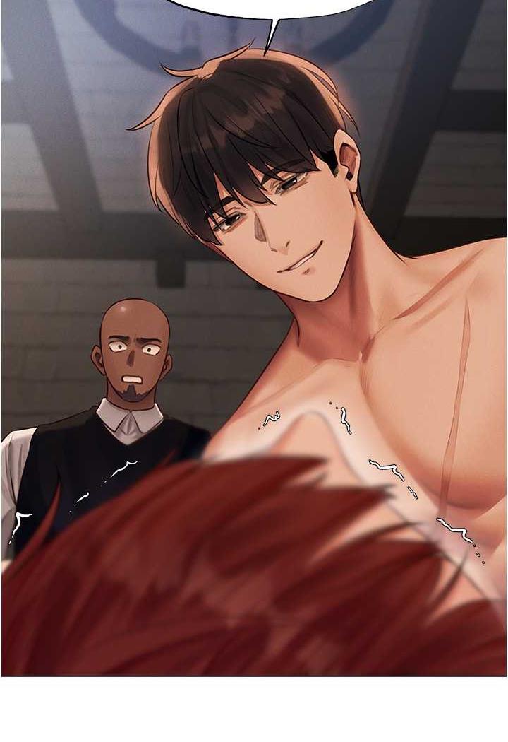 异界猎妻人第41話-隨時恭候大人光臨♥