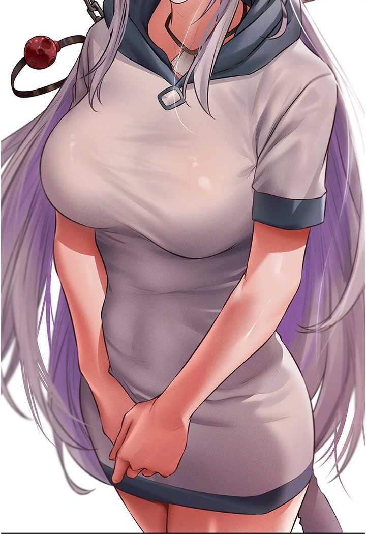 异界猎妻人第41話-隨時恭候大人光臨♥