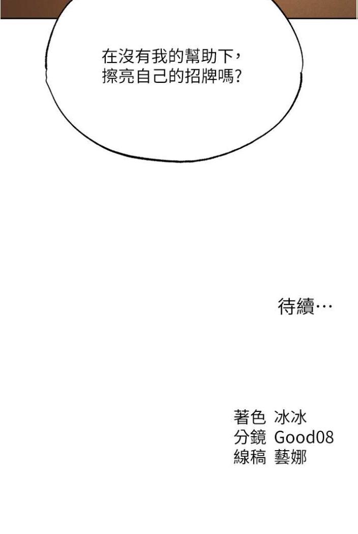 C˵42Ԓ-{̎