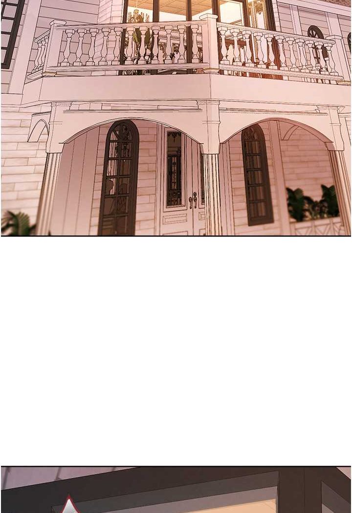 异界猎妻人第45話-不行，我兒子在外面!