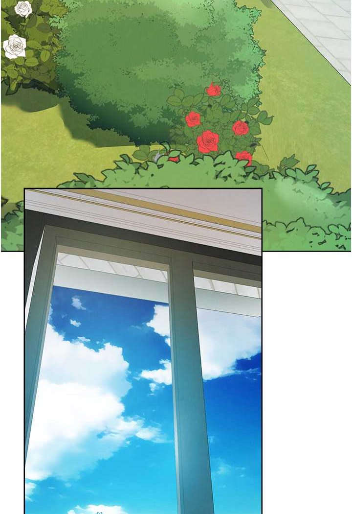 异界猎妻人第46話-主人，我幫你「解決」♥