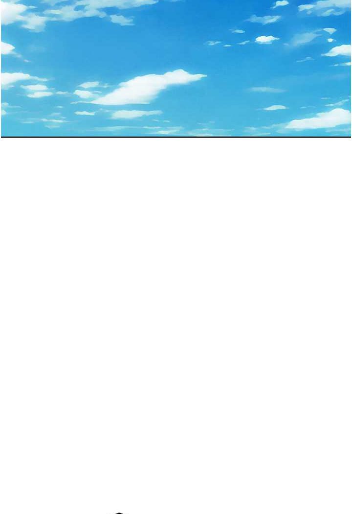 异界猎妻人第46話-主人，我幫你「解決」♥