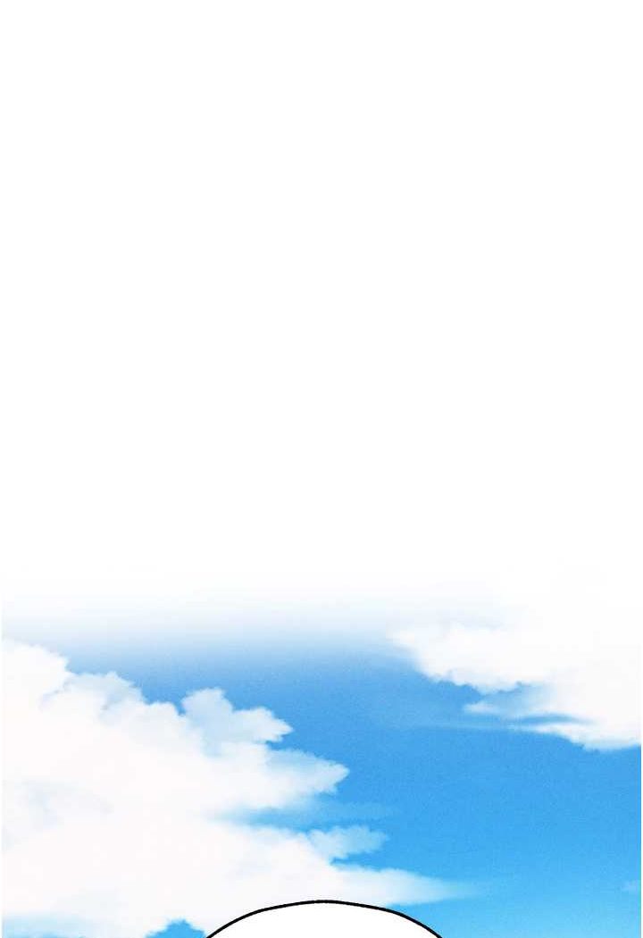 异界猎妻人第46話-主人，我幫你「解決」♥