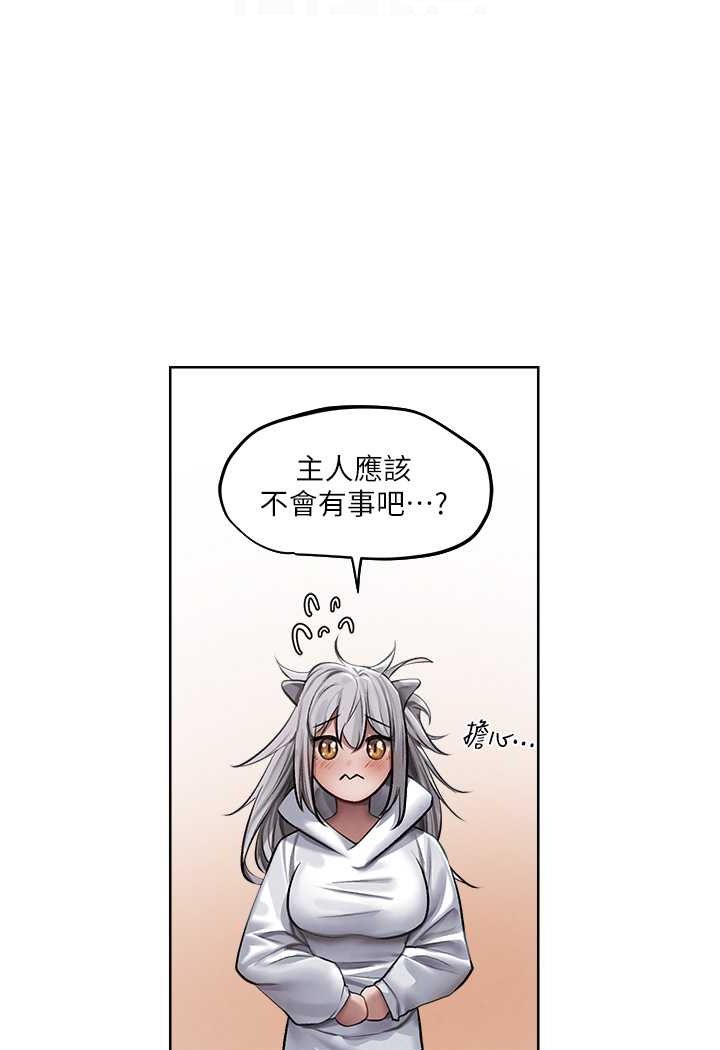 C˵47Ԓ-l׼ҵС؈!