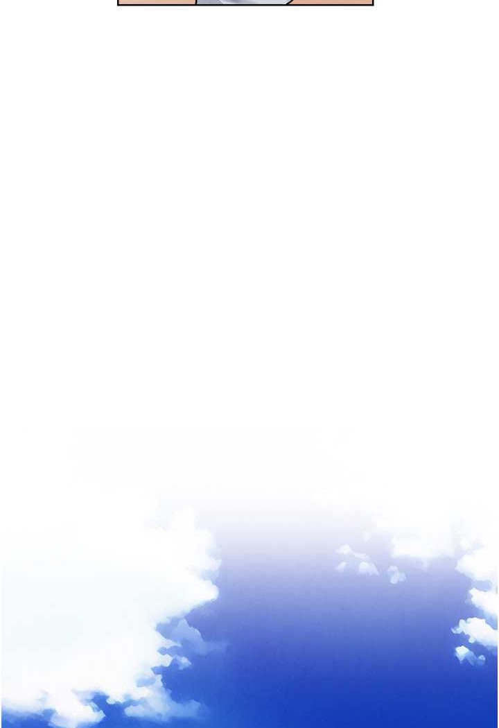 异界猎妻人第47話-誰都不准動我的小貓!