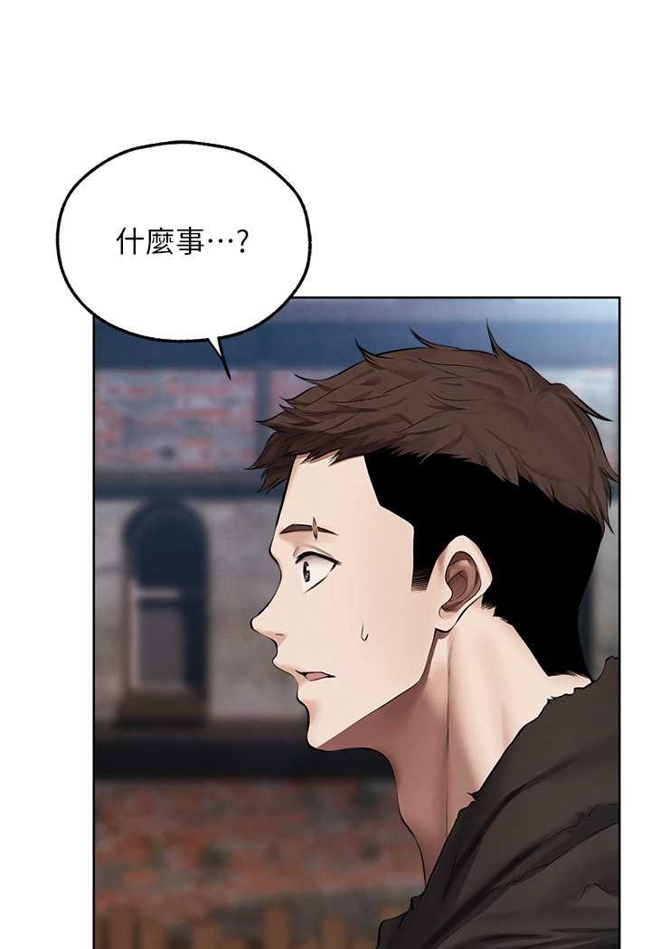 异界猎妻人第47話-誰都不准動我的小貓!