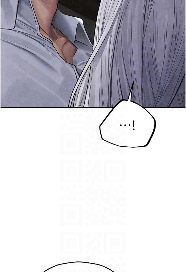 异界猎妻人第48話-處女貓交戰守則♥