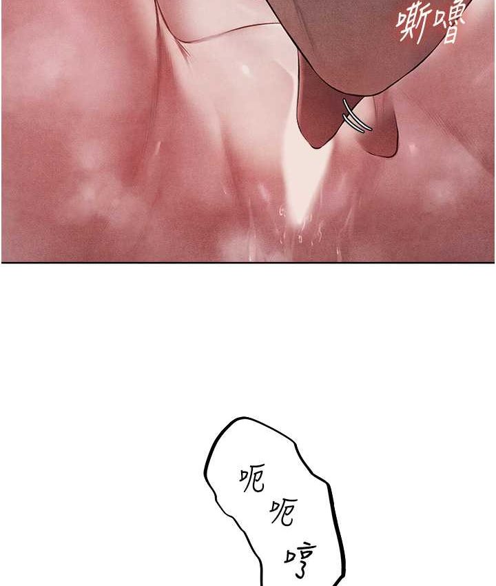 异界猎妻人第49話-軟磨硬「操」成功達陣