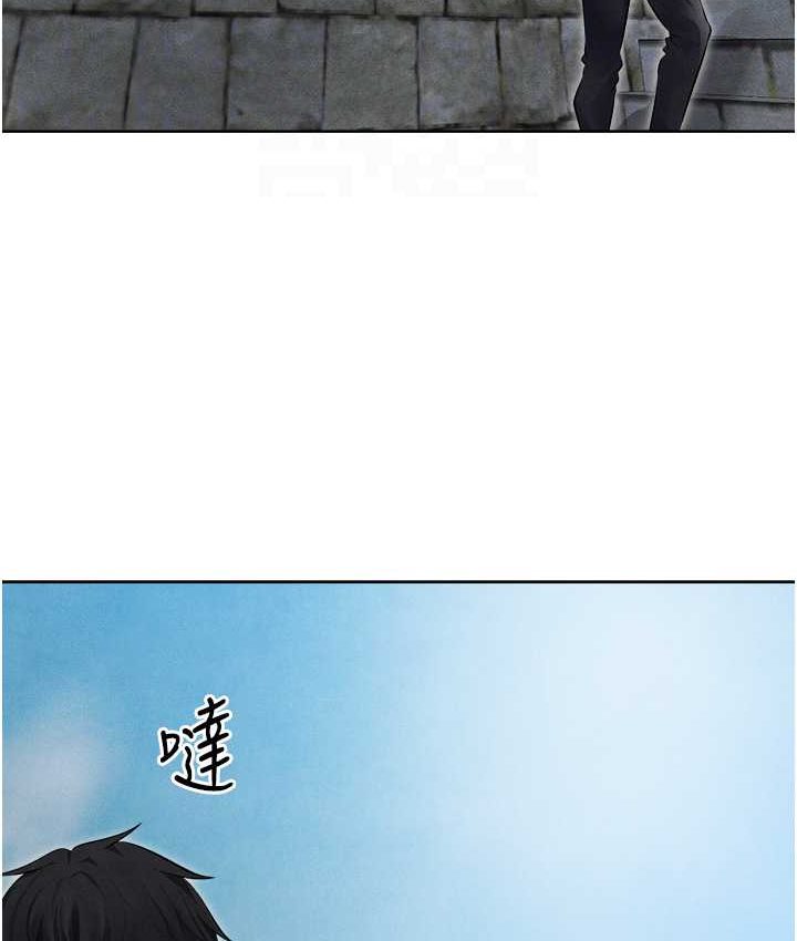 异界猎妻人第49話-軟磨硬「操」成功達陣