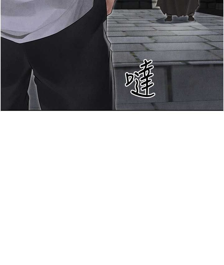 异界猎妻人第49話-軟磨硬「操」成功達陣