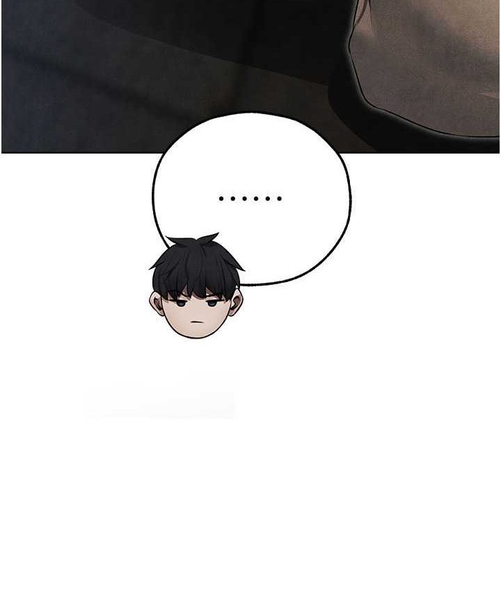 异界猎妻人第49話-軟磨硬「操」成功達陣