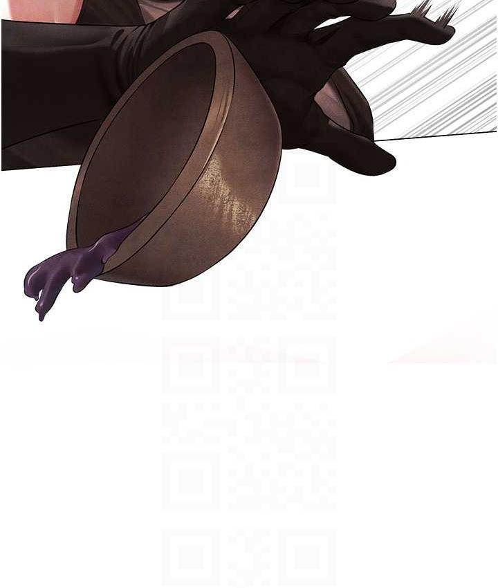 异界猎妻人第50話-屁股翹高，懲罰開始!