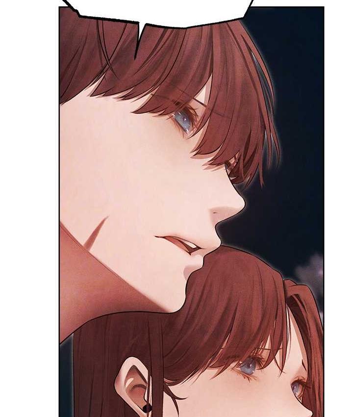 异界猎妻人第50話-屁股翹高，懲罰開始!