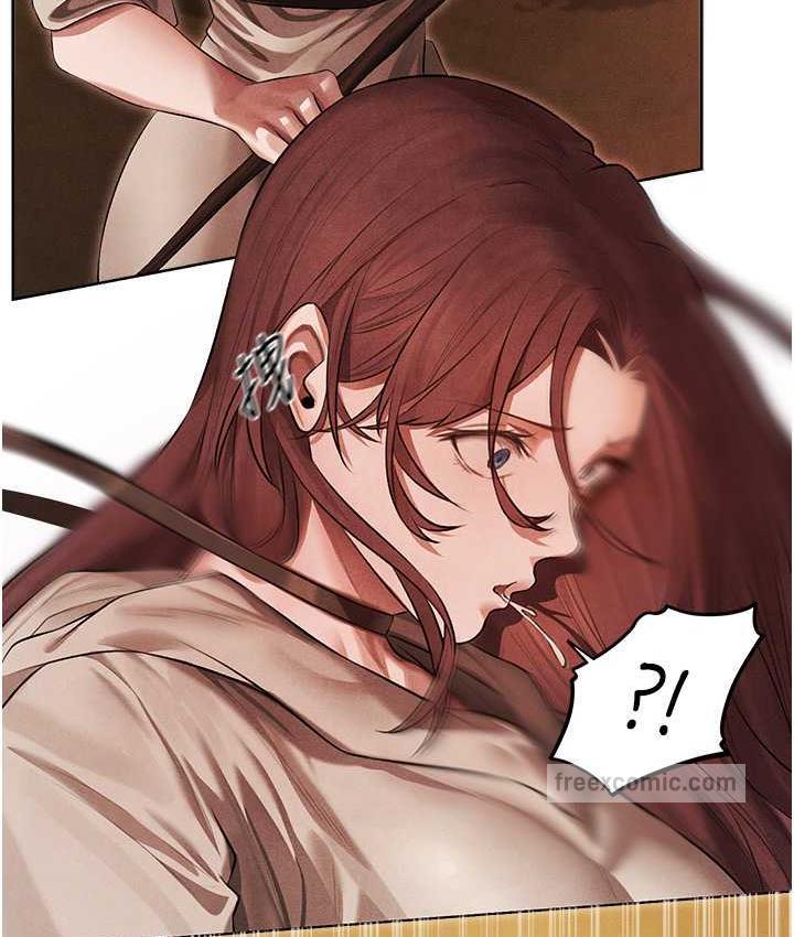 异界猎妻人第50話-屁股翹高,懲罰開始!