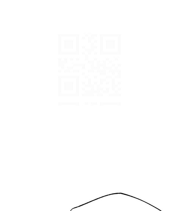 异界猎妻人第50話-屁股翹高，懲罰開始!