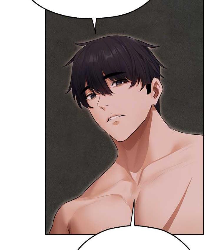 异界猎妻人第51話-成功爆菊雙胞胎