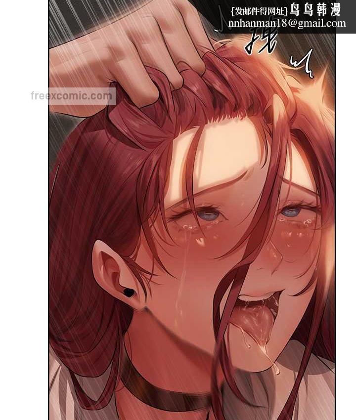 异界猎妻人第51話-成功爆菊雙胞胎
